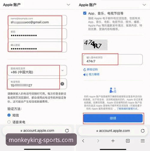悟空体育安装教程 悟空体育平台安装教程大揭秘:从下载到高清流畅观看的完整指南