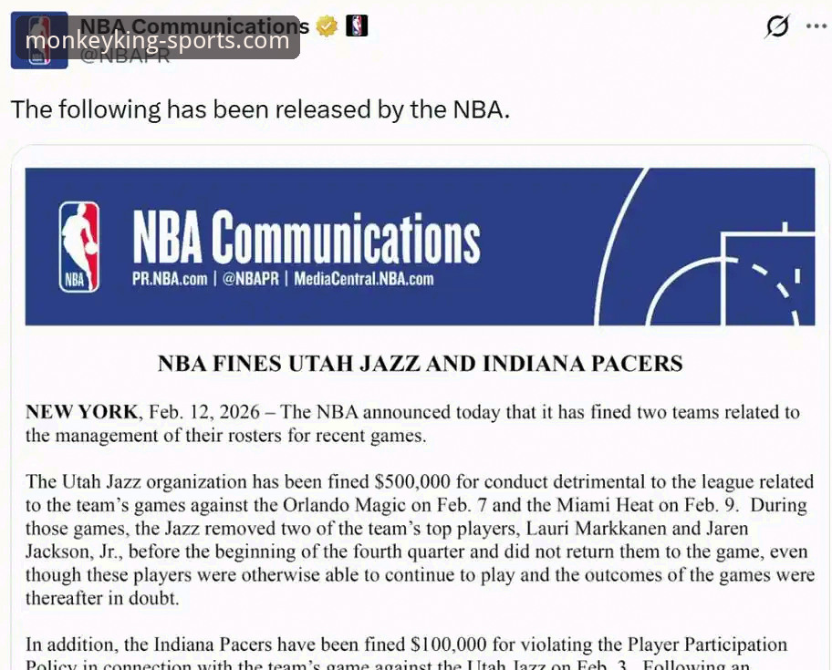 NBA反摆烂新政三套方案深度解析