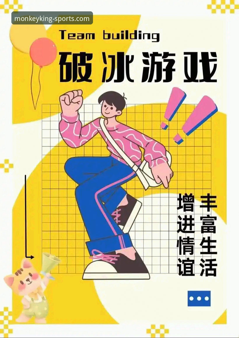 悟空体育电脑版手机版 悟空体育平台电脑版手机版完整使用指南:从安装到回放的全流程解析