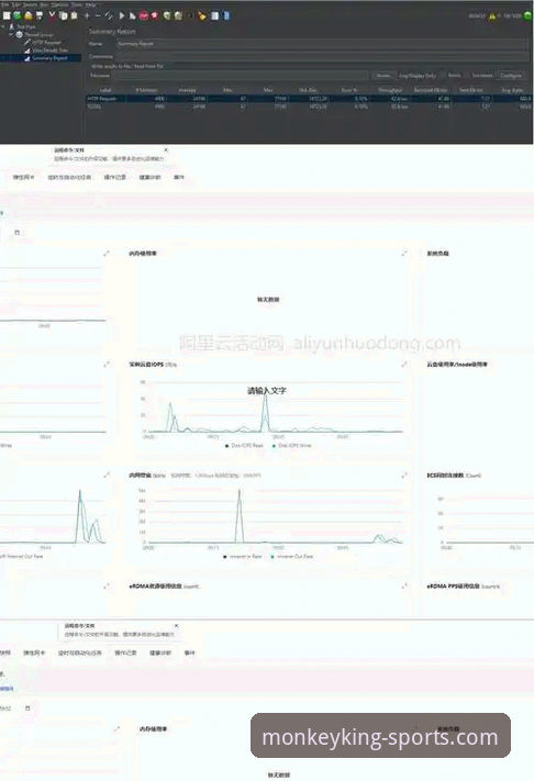 悟空体育直播网站 悟空体育平台v2.1.0全面评测:技术视角下的直播流畅度与功能深度解析